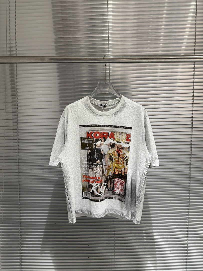2026 Summer Fashion Brand Maga - Streetwear Brand Magazine avis et prix