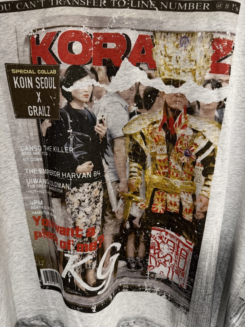 2026 Summer Fashion Brand Maga - Streetwear Brand Magazine avis et prix