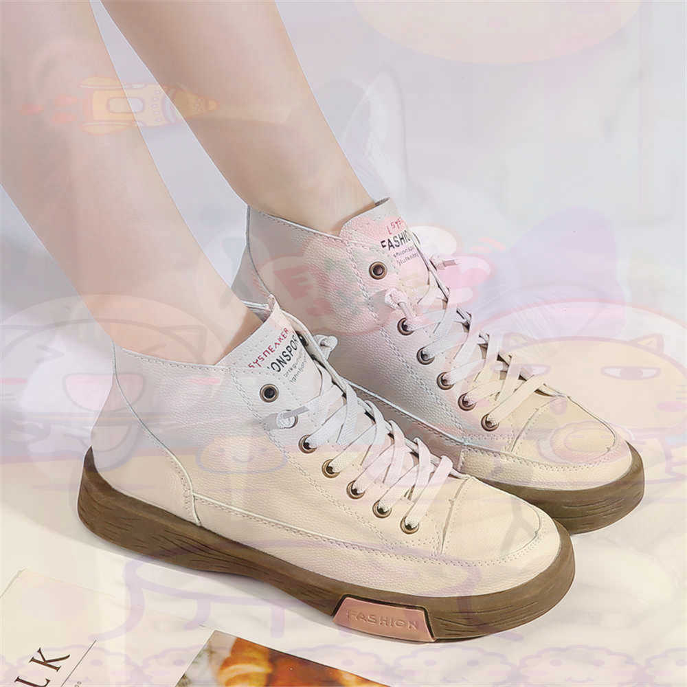High Top Hi Cut Offers Skatebo - Streetwear High End Brand avis et prix