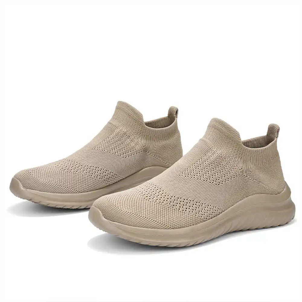 Beige Soft New Novelty Tennis  - Streetwear Brand Ideas avis et prix