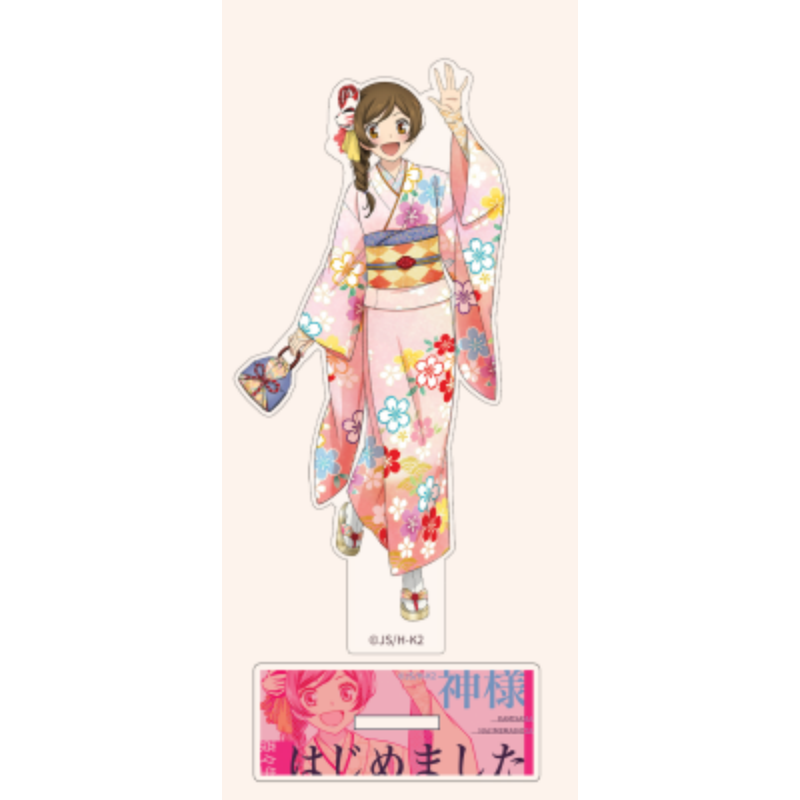Anime Kamisama Love Animation  - Streetwear Brand Accessories avis et prix