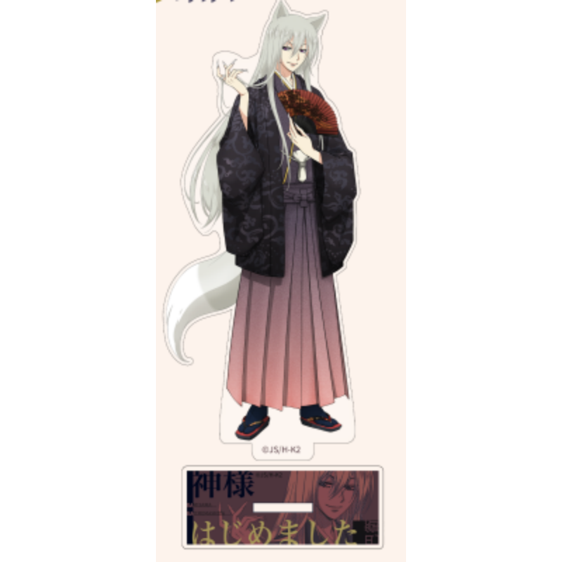 Anime Kamisama Love Animation  - Streetwear Brand Accessories avis et prix